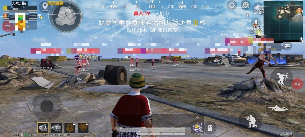 和平精英如何拉辅助线（和平精英如何拉枪线）