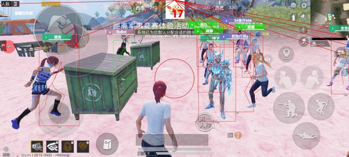 和平精英开外挂怎么操作（和平精英开外挂怎么开）