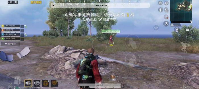 和平精英弱网辅助器该怎么用（和平精英辅助器是怎么用的）